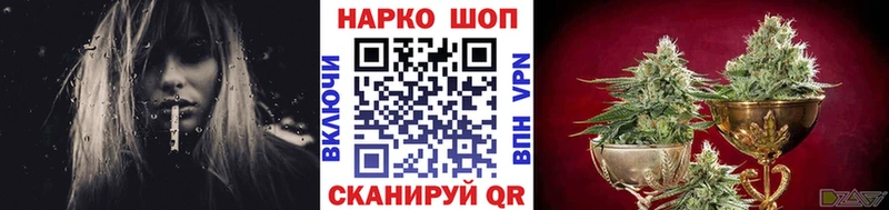 Названия наркотиков Межгорье Марихуана  ссылка на мегу   КОКАИН  ГАШИШ  Меф мяу мяу 