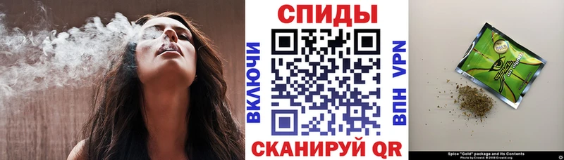 KRAKEN ссылка  Межгорье  БУТИРАТ вода 