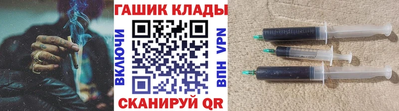 Гашиш Cannabis Межгорье