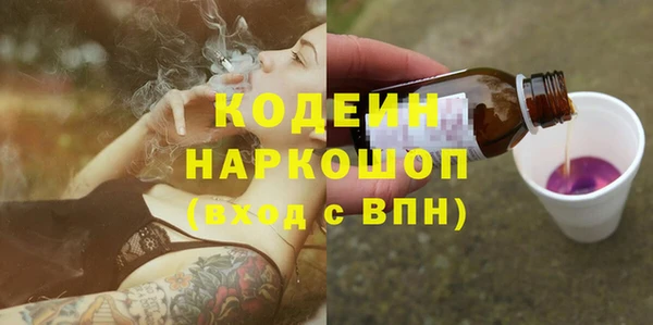 мяу мяу мука Алексин