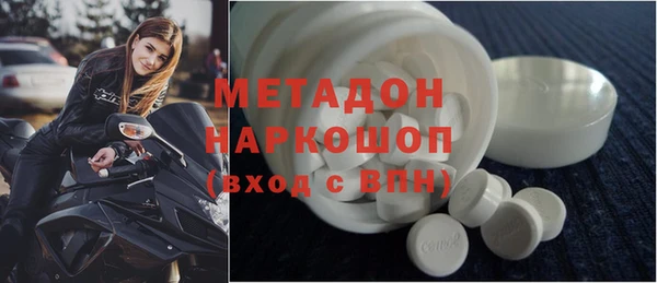 мяу мяу мука Алексин