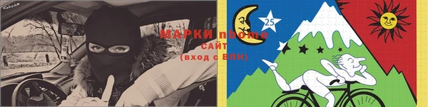 мяу мяу мука Алексин