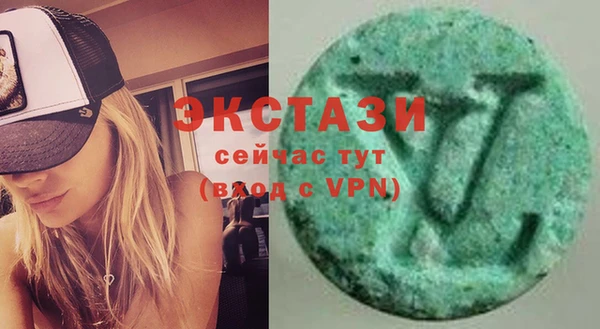 мяу мяу мука Алексин
