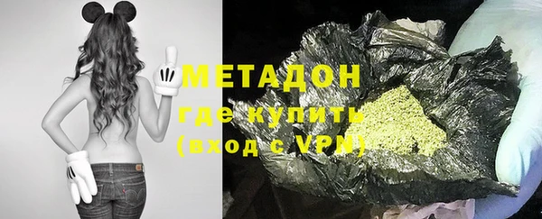 мяу мяу мука Алексин