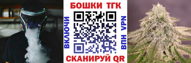 мега ONION  закладка  Межгорье  Каннабис ГИДРОПОН 
